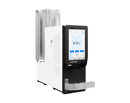 构造盒激光誊写仪